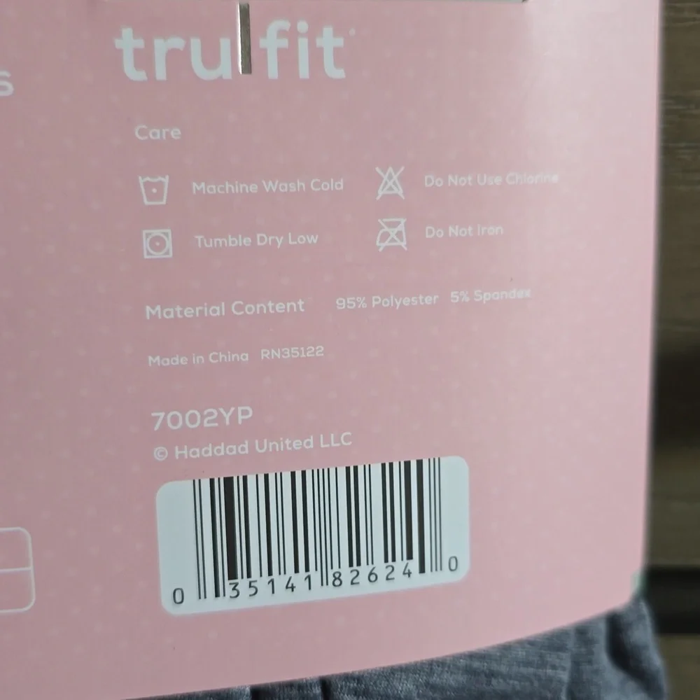 TRULFIT WOMEN'S SUPER SOFT KNIT SHORT